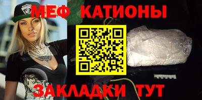 индика Можга