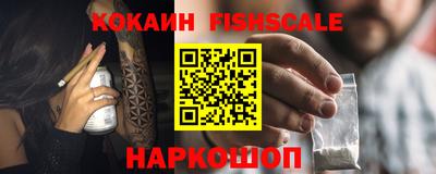 круглые Можайск