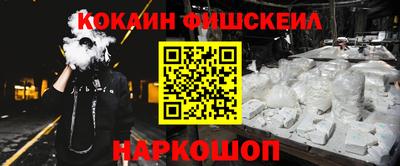 круглые Можайск