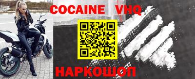 крисы Моздок