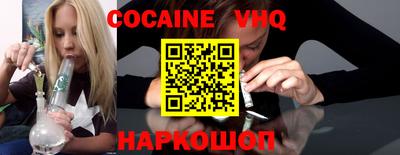 индика Можга