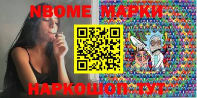 крисы Моздок