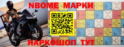 крисы Моздок
