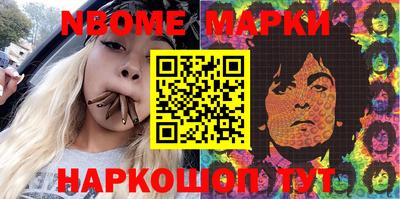 индика Можга