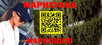 круглые Можайск