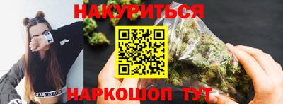 круглые Можайск