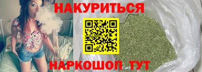 круглые Можайск