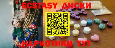 крисы Моздок