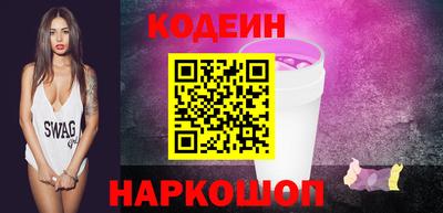 крисы Моздок