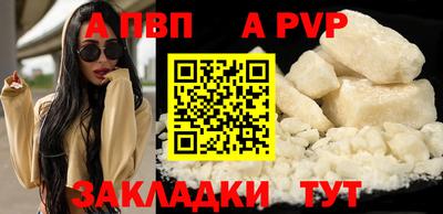 круглые Можайск