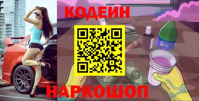 крисы Моздок