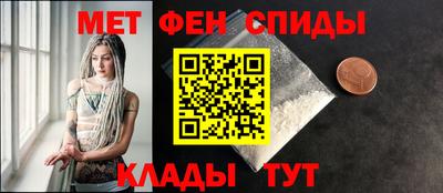 круглые Можайск