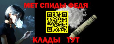 индика Можга