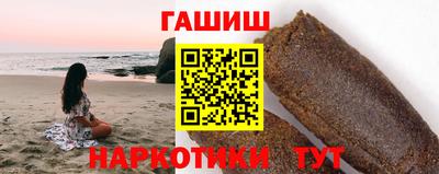 крисы Моздок