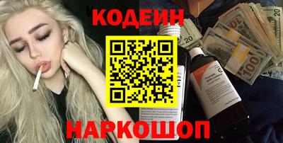 индика Можга