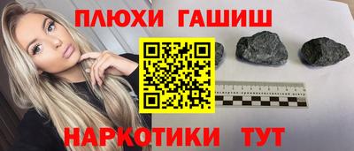круглые Можайск