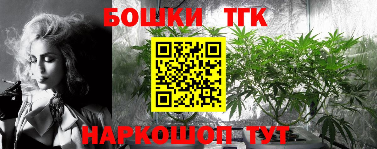 Каннабис VHQ Димитровград